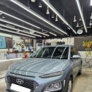 현대용품광택 이미지