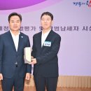 삼일방직 이미지