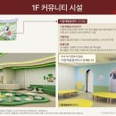 역삼1-103 이미지