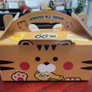 60계치킨월성대천점 이미지