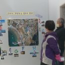 서창선초등학교 이미지