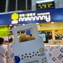 29170-5-B-08 | 홍콩 마카오 자유 여행 일정 (3박 5일 / 아이클럽 셩완, 미드레벨 에스컬레이터, 초이홍 아파트)