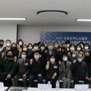 원미마을관리 사회적협동조합 이미지