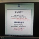 명지대학교 교육대학원 이미지