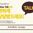 르미엘성형외과의원 이미지