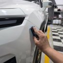 에이투지 디테일링 이미지