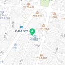 호식이 두마리치킨 고령점 이미지