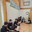 반구어린이집 | 대가족 대환영 할머니집에 온 것 같은 뜨끈함 반구대옛집