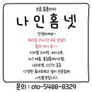 대우비디오 프라자 이미지