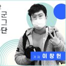 강당말강당 | [기자단] 국내 관광지 음성 강당말 강당