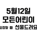 유후점핑클럽 이미지