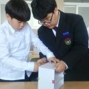 창신중학교 이미지