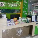 노성남 동물병원 이미지