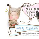 봉자족발 이미지
