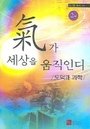 도서출판예인 이미지