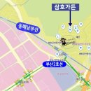 해운대로 349번길 10 이미지