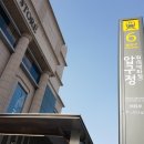 강남-068 이미지