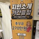 머스타드피트니스 철산역점 이미지