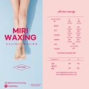 올포유용봉점 | 다빈치왁싱 #겨드랑이왁싱 #항문 왁싱 후기