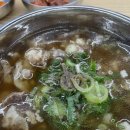 천안밀면 티스토리