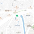 김수현내과의원 이미지