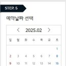 산동점 기아오토큐 이미지