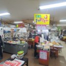 GS25 자유시장점 이미지