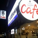 공간부동산공인중개사사무소 이미지