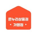 153약국 이미지