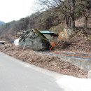 운곡리경로당 이미지