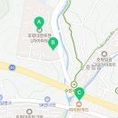 대명파라곤부동산공인중개사사무소 이미지