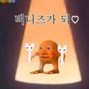 이게볶음밥 연산점 이미지