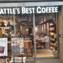 씨애틀즈베스트커피 이미지