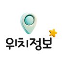 주엽고 후문 주변 이미지