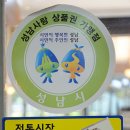 범한인테리어 - 김해시 경원로 9 | 범한인테리어