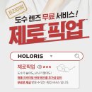 글라스미 렌즈미 별내점 네이버블로그