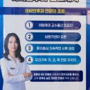 더웰보청기센터 이미지