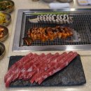 스테미나하우스 이미지