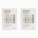 스킨헬스코스메틱 이미지