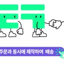 고시인쇄사
