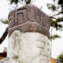 용산-260 이미지