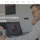 (주)이피엠네트워크