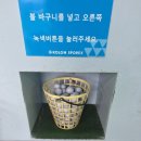 서초대로42길 70 (1) | [서초동 골프연습장] 코오롱스포렉스 서초: 타석 리뉴얼로 정교해진 스윙 분석 후기