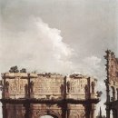 로마(Rome) 네이버블로그