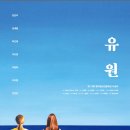 인천서구문화회관(8) 이미지
