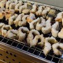 보광수산 네이버블로그