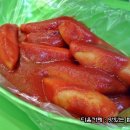 소문난매운떡볶이 이미지