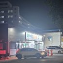 교현농장 네이버블로그