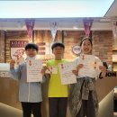 옥길EiE(이아이이)어학원 | [염창 EiE 어학원] 염창동 영어학원 EiE 이아이이 어학원 보카킹 콘테스트 대 성공 !!! 우리 염창 EiE...