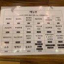 하양술집 이미지